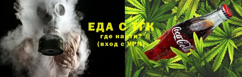 shop наркотические препараты  Ужур  Canna-Cookies конопля 